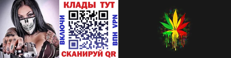 Хочу наркоту Мураши АМФ Бошки Шишки СОЛЬ Меф ГАШИШ