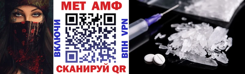 дарк нет наркотические препараты  Мураши  АМФ 98% 