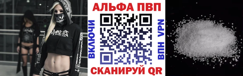 A PVP крисы CK  Мураши 