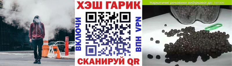 Гашиш VHQ  OMG   Мураши  что такое  