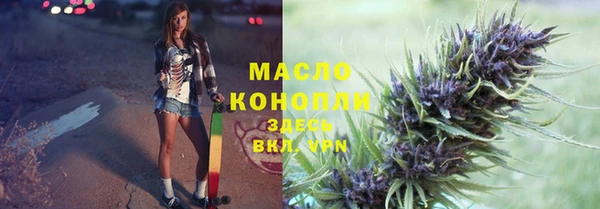 амф Белоозёрский