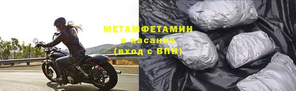 амф Белоозёрский