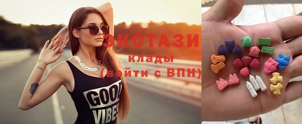 амф Белоозёрский