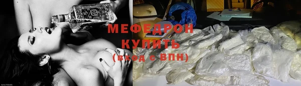 марки lsd Белокуриха