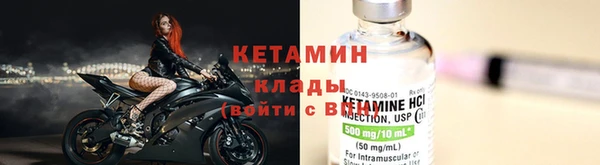 амф Белоозёрский