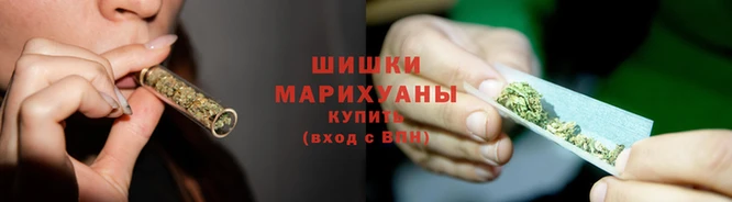 марки lsd Белокуриха