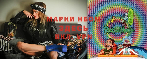амф Белоозёрский