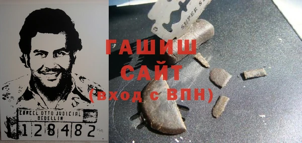 амф Белоозёрский