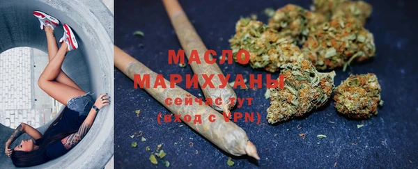 экстази Беломорск