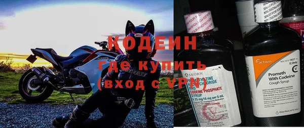амф Белоозёрский