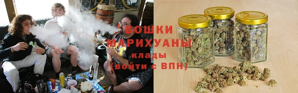 экстази Беломорск