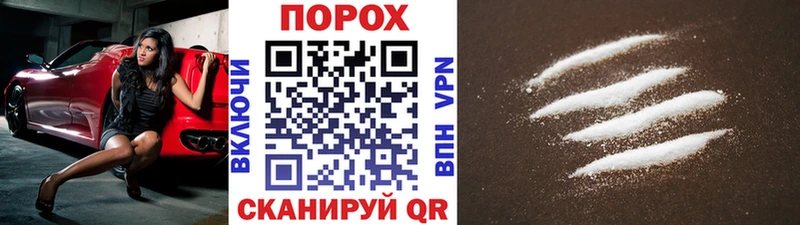 МЕТАМФЕТАМИН витя  где купить наркоту  Мураши 